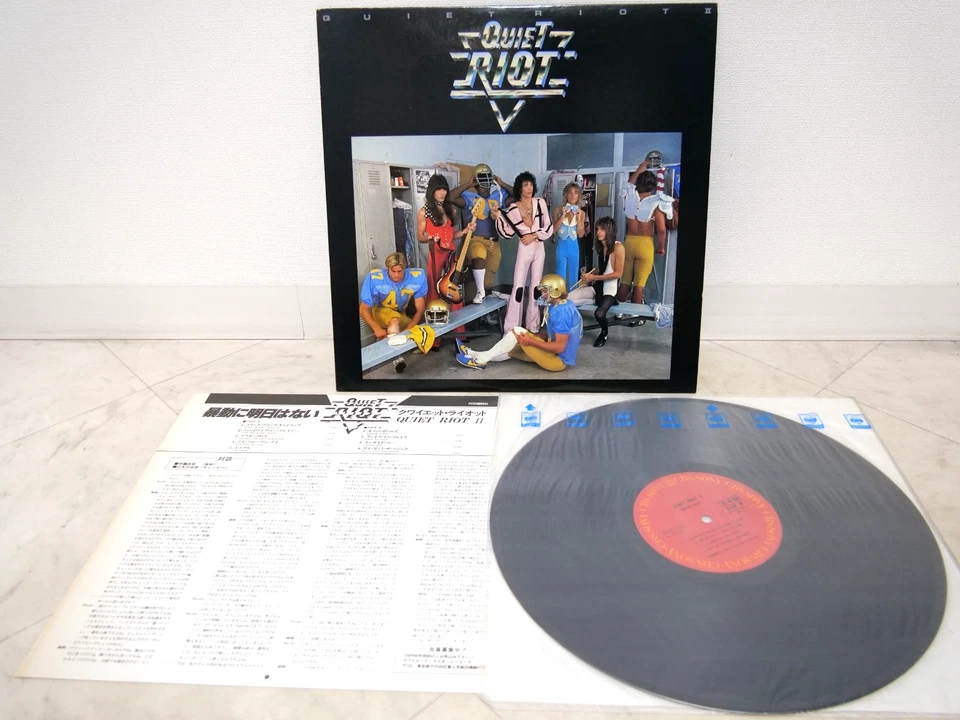 QUIET RIOT / II JAPAN ISSUE LP PROMO W/INSERT - Image 3 of 4