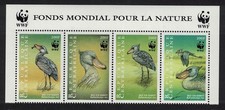 Central African Rep. Birds WWF Shoebill Strip of 4v WWF Logo 1999 MNH