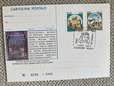ANNO SANTO  cartolina postale IPZS  a tir. limitata