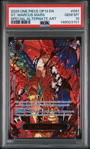 St. Marcus Mars (Alt Art)