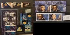 2009 Europa cept, collection, MNH