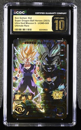 CGC 10 Son Gohan: Kid UGM9-069 Super Dragon Ball Heroes Card TCG 033