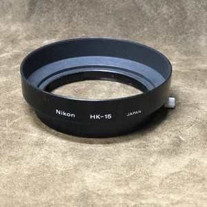 Nikon HK-15 Lens Hood for AI-S 35-200mm f3.5-4.5 Lens