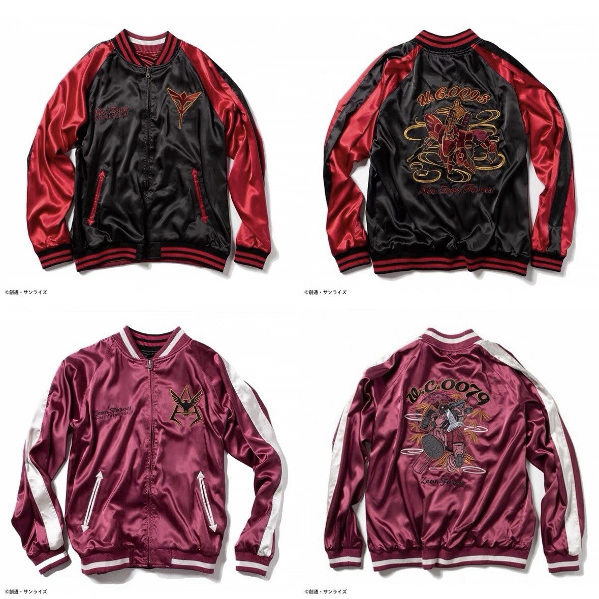 Strict-g x Gundam Char's Counterattack Varsity Jacket
