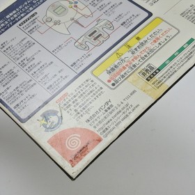 GUNDAM SIDE STORY 0079 PREMIUM DISC Dreamcast Sega 1723 dc
