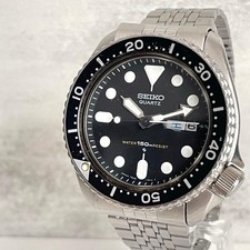 Vintage 1981 Battery SEIKO 7548-7000 QUARTZ MENS DIVING WATCH From