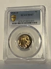 1936-D Buffalo Nickel - PCGS MS 67 - Gold Shield