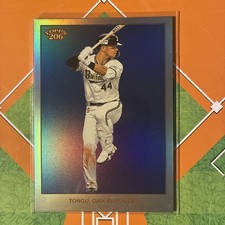 2024 TOPPS 206 NPB Yuma Tongu Silver Foil /99 Variation