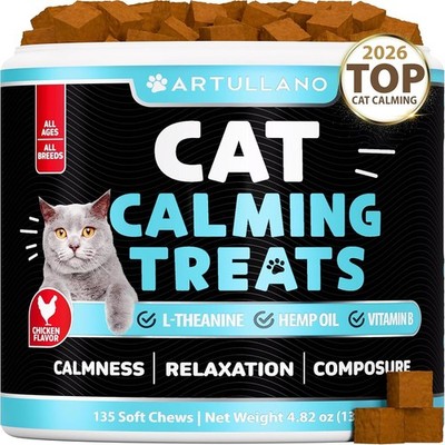 Cat Calming Treats  for Stress & Anxiety Relief  Storm Anxiety, Сomposure Travel