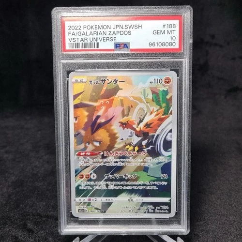 2022 Pokemon Japanese SWSH VSTAR Universe #188 FA Galarian Zapdos PSA 10