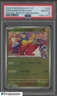 2025 Pokemon Japanese SV-P #261 Hiroshima's Pikachu PSA 10 GEM MINT
