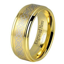 8mm Tungsten Carbide Gold Plated Celtic Knot Wedding Band Ring