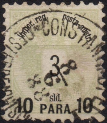 ÖSTERREICH LEVANTE 1886 - Buff. postkarte türkei - sato 10 für 3 sld. D. 101/2 #S#AT1