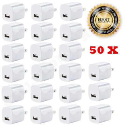 50 X White 1A USB Power Adapter AC Home Wall Charger US Plug FOR iPhone 5S 6 7 8