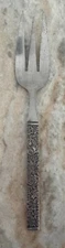Medium Solid Cold Meat Serving Fork UNF146 Stainless 8 7/8"