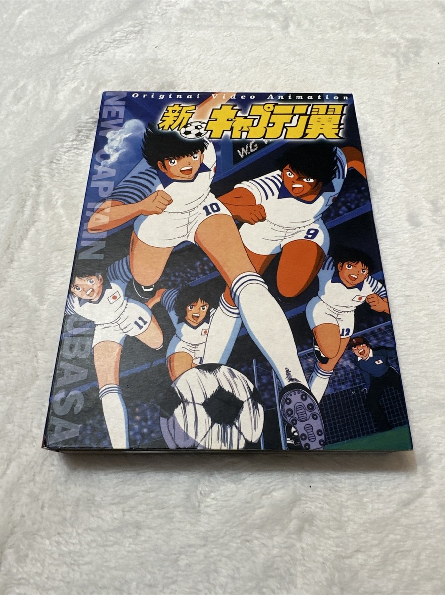 Shin Captain Tsubasa Anime Tv Series Vol 1-3 | eBay