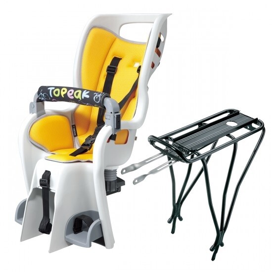 ebay baby bike seat