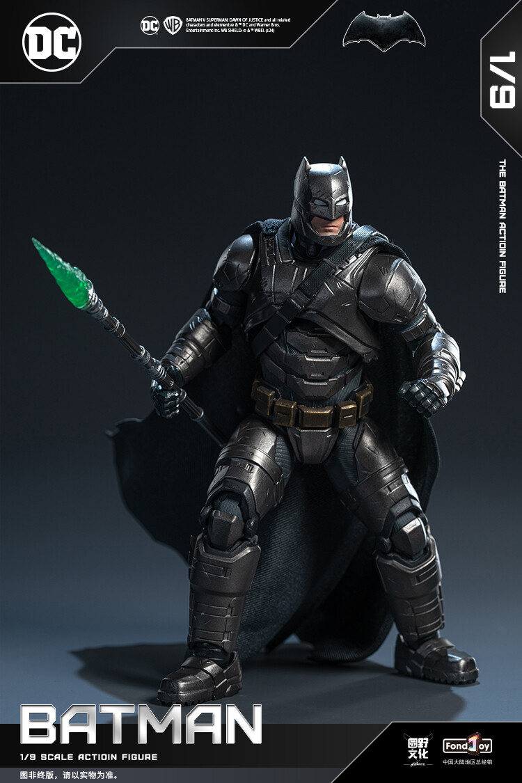 In Stock FondJoy BVS Dawn of Justice 1/9 Armored Batman
