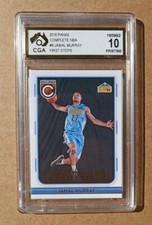 Jamal Murray Panini Complete First Steps 2016/17 - CGA 10 PRISTINE not PSA