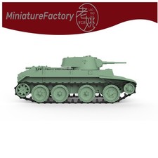SSMODEL 1:76 Soviet BT-7M Light Tank