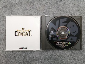 ADK Ninja Combat Neo Geo CD Software