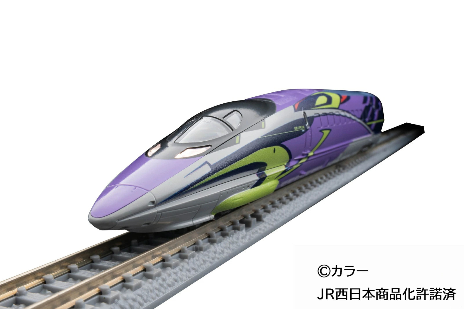 TOMIX FMC-03 Shinkansen 500-7000 TIPO EVA Evangelion Primer Museo del Automóv...