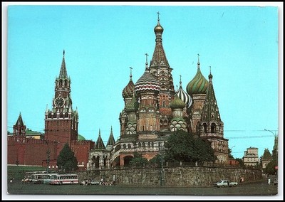 1980 Moscow St Basil's Cathedral Kremlin Spasskaya Tower USSR Postcard K028