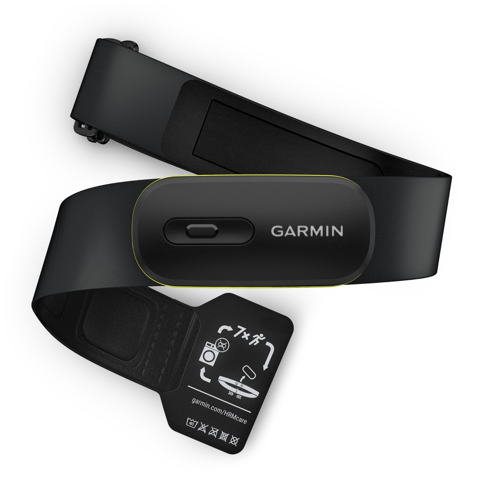 Garmin HRM 600 Heart Rate Monitor Chest Strap Running, M - X