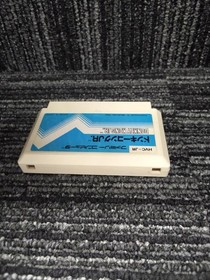 Nintendo Donkey Kong Jr  Famicom NES FC