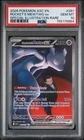 2026 POKEMON ASC EN-ASCENDED HEROES #281 TEAM ROCKET'S MEWTWO EX PSA 10