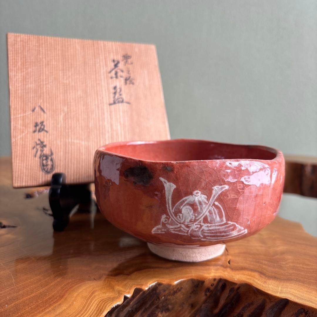 Japanische Chawan Matcha Teeschale rot Raku Samurai Helm Yasaka Ware Box