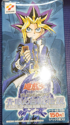 Yugioh Legend of Blue Eyes White Dragon Booster Box 30 Packs
