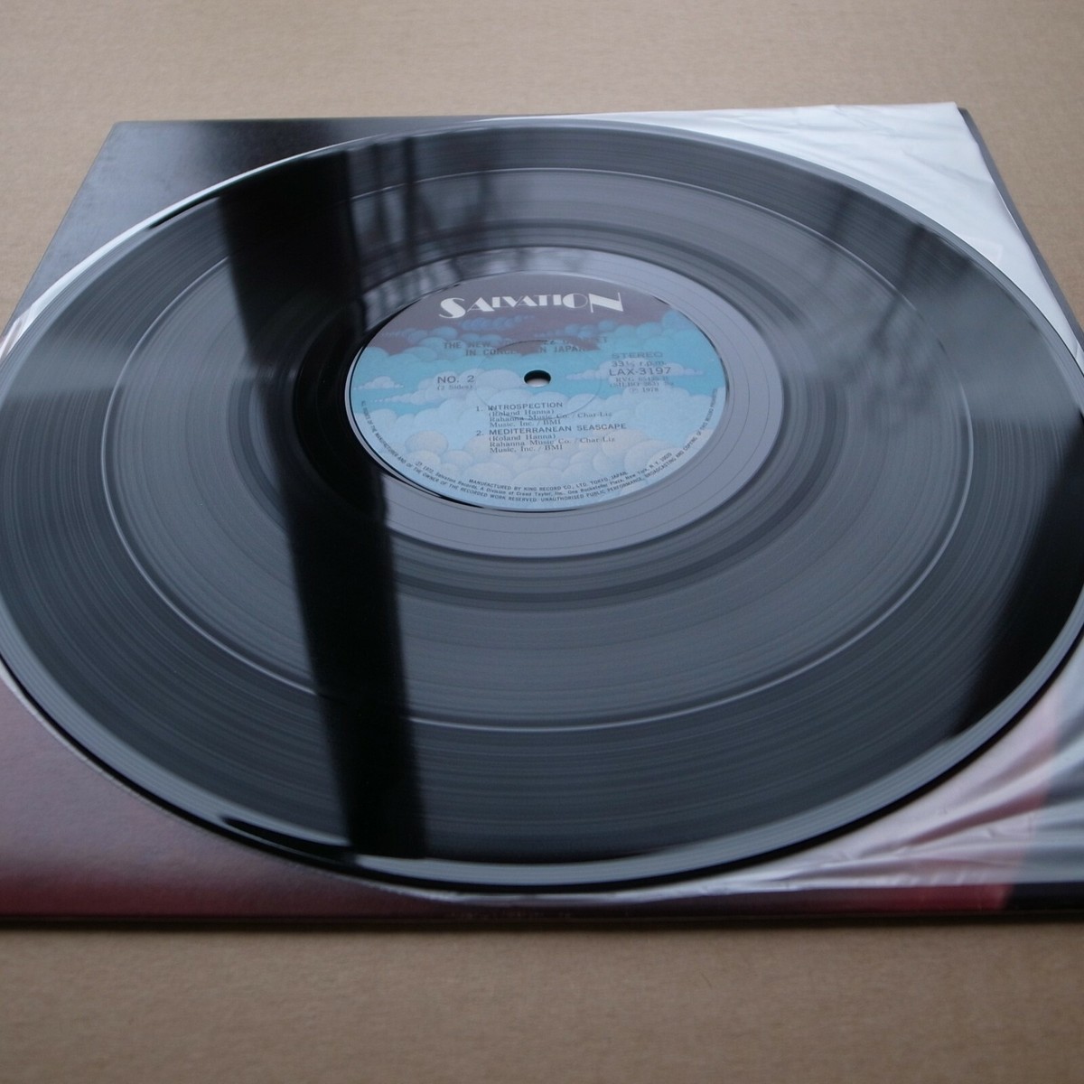 New York Jazz Quartet ‎– In Concert In Japan - JAPAN 1978 vinyl LP