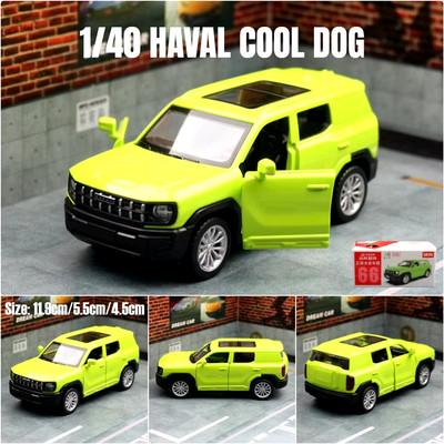 1/40 Haval X-DOG Cool Dog SUV Alloy Car Model Diecast Simulation Metal Off-Road