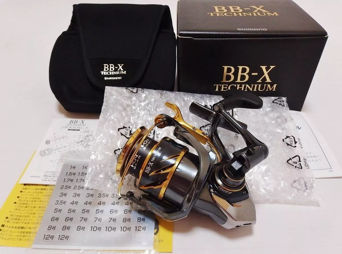 Shimano 21 BBX Technium 2500DXXG SL Left 7.2 Lever Brake Reel New