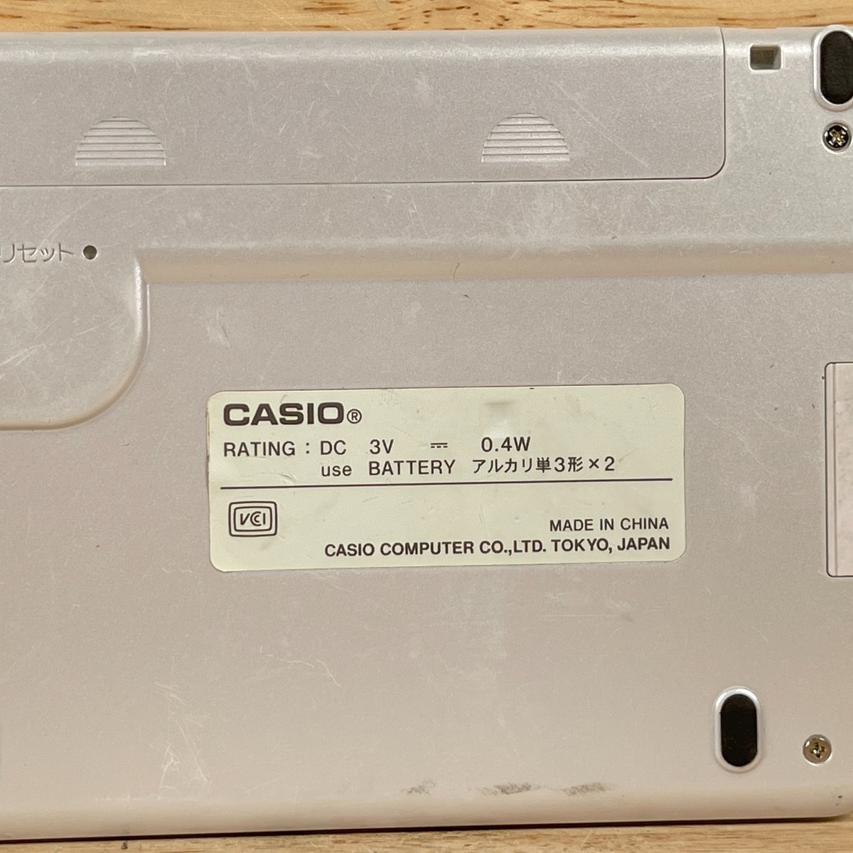 CASIO DATAPLUS XD-CP500 電子辞書 | Ex-word コンテンツ追加 EX-word