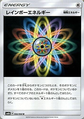 Pokemon Card Game Rainbow Energy (U) SM6B Enhanced Pack Champion Road Sun &