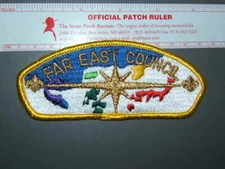 Boy Scout Far East C CSP  2350M