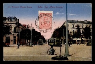 DR WHO 1920 SERBIA SVILENGRAD ? AMBULANT TPO SOFIA POSTCARD TO ENGLAND R98205