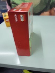 LEGO Romantic Valentine Picnic (40236) Retired - New in Sealed Box 