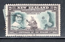 NEW ZEALAND STAMPS USED  LOT 1976CH