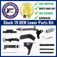 Glock 19 Lower Parts Kit Gen 3 G19 LPK OEM Authentic