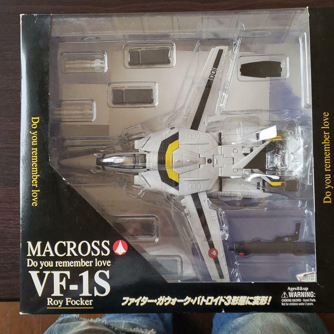 YAMATO 1/60 Macross Variable Fighter VF-1S Valkyrie Roy