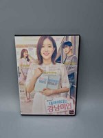 My Id Is Gangnam Beauty Korean Series Dvd English Subtitle Lim Soo Hyang Cha Eun