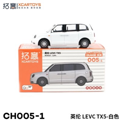 XCarToys 1:64 Geely LEVC TX White Diecast Model Car
