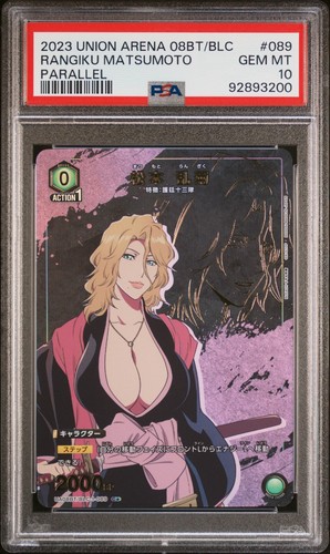 Bleach PSA 10 Rangiku Matsumoto UAO08BT/BLC-1-089 Parallel Union Arena Japanese - Imagen 2 de 4