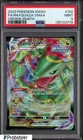 2023 Pokemon SWSH Crown Zenith #102 FA Rayquaza VMAX PSA 9 MINT
