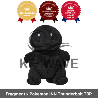 Fragment x Pokemon INN Thunderbolt Project TBP Plüsch Zenigame M Schwarz