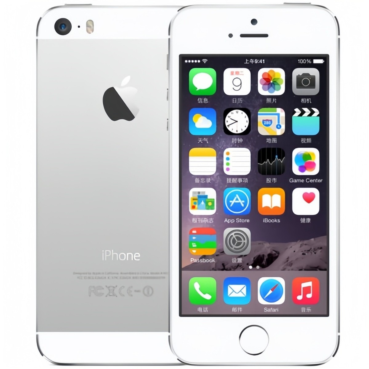 Apple iPhone 5s 16/32/64GB All Colors Unlocked smartphone with