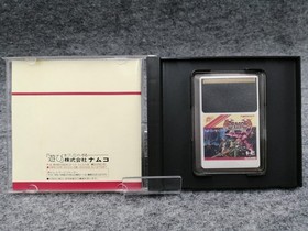 NAMCOT Dragon Saber PCE Rom Retro Game Cartridge Certified Used